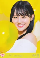 【中古】生写真(女性) イコールラブ(=LOVE)/高松瞳/バストアップ/イコールラブ(=LOVE)生写真セット(「ウィークエンドシトロン」MV衣装)「2021.October」