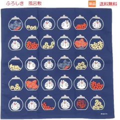 2025年最新】ドラえもん風呂敷の人気アイテム - メルカリ