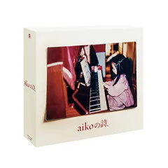 (CD)aikoの詩。(通常仕様盤 4CD)／aiko