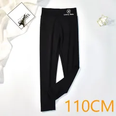 在庫処分中 [110cm ブラック] キッズ スポーツ レギンス ヨガ 子供用 ラッシュレギンス フィットネス アクティビティ スパッツ ラッシュパンツ