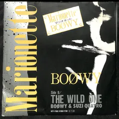 （ＣＤＶ）ＢＯＯＷＹ／マリオネット　帯付 マリオネット-single/boowy-ボウイ