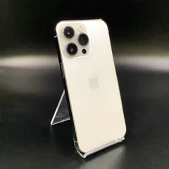 iPhone 13 Pro 256GB シルバー Softbank SIMフリー 動作確認済 85%【全額返金保証】【最速発送】