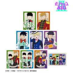 新品☆A3！☆夏組【瑠璃川幸】AGF☆ミニクリアファイル - メルカリ