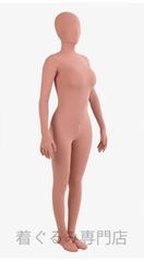 希少】和装 女性 マキネン トルソー 顔付き 165cm 着付け - メルカリ