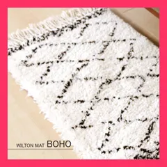 ベニワレン　W250cm×H130 クリーニング済 ベニワレンW250cm×H130 クリーニング済