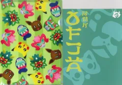 2025年最新】ゼロの秘宝 ポスターの人気アイテム - メルカリ