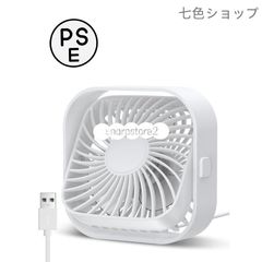 卓上扇風機 USBミニ扇風機 風量3段階調節 小型扇風機 強力な風量と静音動作付き ホームオフィスベッドルームテーブル