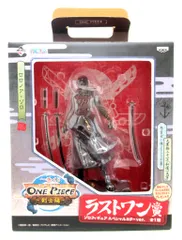 m BH032c 一番くじ 剣士編 ラストワン賞 ゾロ スペシャルカラーVer. | ワンピースフィギュア | 1円～ 中古一番くじ ワンピース~剣士編~ ラストワン賞 ゾロ