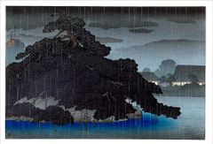 田中喜一 木版画作品 「飛翔」 限定30 直筆サイン 変容する心を樹木に