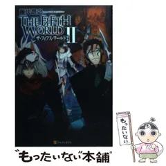 2026年最新】THE FIFTH WORLDの人気アイテム - メルカリ