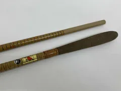 2025年最新】朱紋峰ぬけさくの人気アイテム - メルカリ