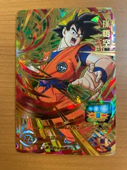 孫悟空 UM1-54 状態A ★ スーパードラゴンボールヒーローズ