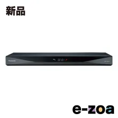 2025年最新】dmr-2w101の人気アイテム - メルカリ