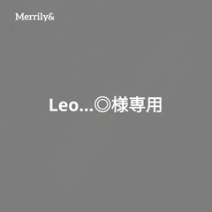Leo...◎様専用ステッカー