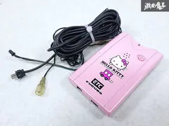 2025年最新】ETC車載器 ハローキティの人気アイテム - メルカリ