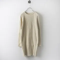 【値下げ】プラージュ Plage リブプルオーバーチュニック/ライトベージュ コットン カットソー ワンピース【2400013888356】のサムネイル