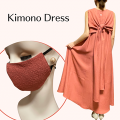 Kanata 着物リメイク⭐︎羽衣ドレス⭐︎Kimono dress⭐︎色無地