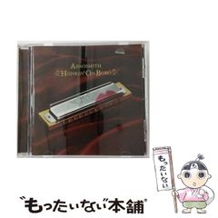 アルクトゥルス・プローブ　【初版本】 アルクトゥルス・プローブ: 銀河連盟と現在進行中の調査、及び