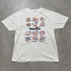 マレーシア スーベニアTシャツ ホワイト L【ST155】