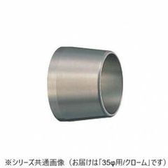 Item thumbnail for item 75f9c317-2a61-41a5-9ec2-6af4dd307ac4