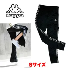 2024年最新】kappa banda パンツの人気アイテム - メルカリ