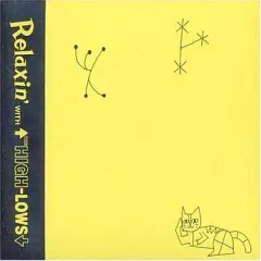 THE HIGH-LOWS Relaxin’ [10 inch Analog] ザ・ハイロウズ – Relaxin' With ↑The High-Lows↓ – 2 x Vinyl