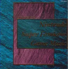 【中古】ゲームミュージックCD 任天堂スーパーファミコン・ゲームミュージック