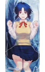 2025年最新】月姫 バスタオルの人気アイテム - メルカリ