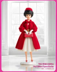 2025年最新】Silken FLAMEの人気アイテム - メルカリ