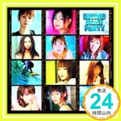 2025年最新】北原愛子の人気アイテム - メルカリ