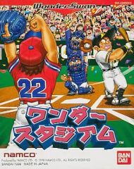 Item thumbnail for item e173ee93-e5e3-41c0-976f-6c2e3fb42c13