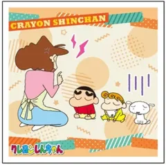 【中古】シール・ステッカー 集合 「クレヨンしんちゃん シールコレクション」