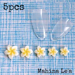 プルメリア パーツ ネイルパーツ ミニサイズ 5サイズ 5個セット 2026 ネイル 夏ネイル 海ネイル ギャルネイル 持ち込みネイル セルフネイル ハンドメイドパーツ