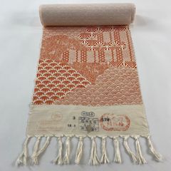 Item thumbnail for item d43ec5d9-0545-4545-92d3-870167789e7a