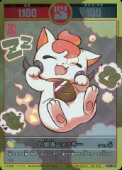 2025年最新】開運コロシアム ゴールデンパックの人気アイテム