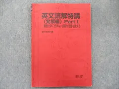 2024年最新】大島保彦の人気アイテム - メルカリ