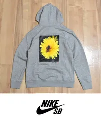 新品 NIKE SB BEE パーカー XS 裏起毛 蜂 フーディー DD2094-050