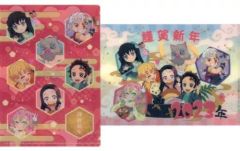 [중고] 클리어 파일 집합 A6 클리어 파일 세트(2장 세트) [귀멸의 칼날×ufotable Cafe/마치아 소비 CAFE 설날 이벤트 2023]
