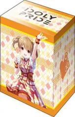 IDOLY PRIDE 川咲さくらグッズセット IDOLY PRIDE 川咲さくらグッズセット IDOLY PRIDE 川咲さくら