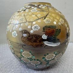 九谷焼】 孔雀 花瓶 飾り壺 時代物 骨董品 和風 健次郎作 中古品 箱