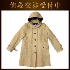 バーバリー トレンチコート ベージュ ブルーレーベル 美品 38