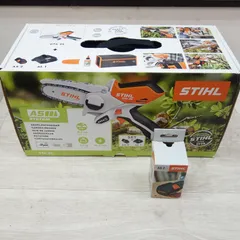 2024年最新】stihl gta26の人気アイテム - メルカリ