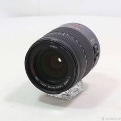 中古品〕 iPhone12 Pro 256GB グラファイト NGM93J／A SIMフリー