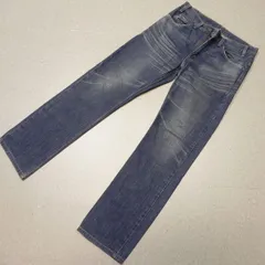 2025年最新】levi's 519 オレンジタブの人気アイテム - メルカリ