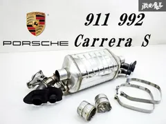 2025年最新】ポルシェ911 マフラーの人気アイテム - メルカリ