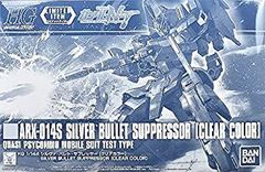 [중고] [매우 좋은] 반다이(BANDAI) 1/144 HG ARX-014 실바 발레토 서프레서(클리어 컬러) [기동전사 건담 NT] GUNPLA EXPO TOKYO 2020 개최 기념