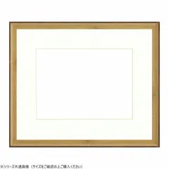 2026年最新】額 F8の人気アイテム - メルカリ