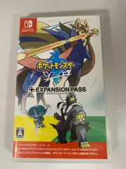 20.SWITCHソフト「ポケットモンスター ソード＋エキスパンションパス The Pokēmon company