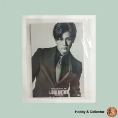 岩田 剛典 フォトカード ( #10956 )