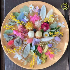 小さなドライフラワー　花材セット③ 詰め合わせ　小花